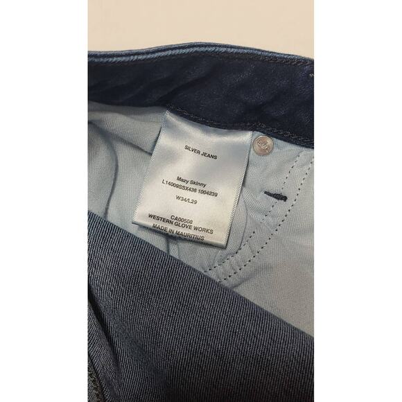 Silver Mazy skinny men's jeans size 34 x 29 dark wash - Picture 4 of 6